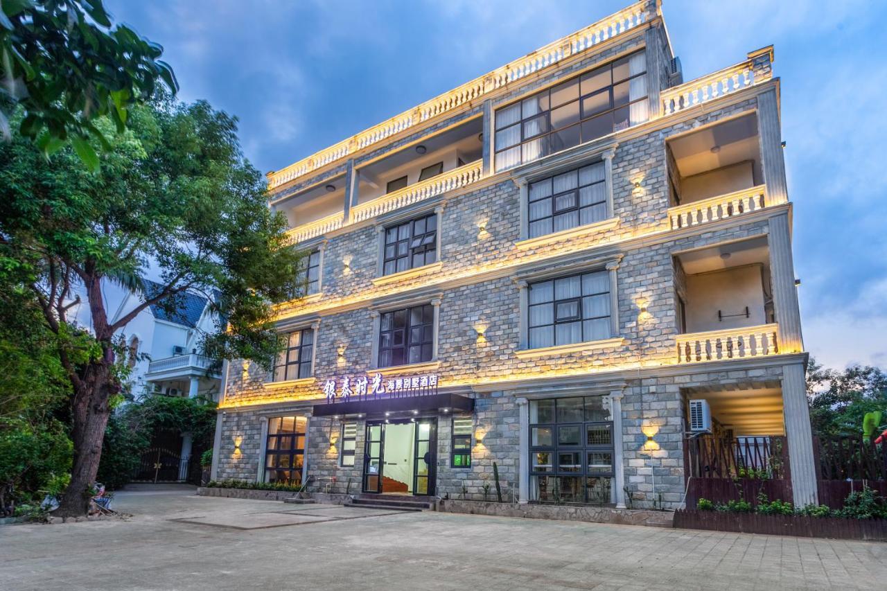 银泰时光海景别墅酒店 北海 外观 照片